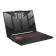 Refurbished - ASUS TUF A15 FA507NUR AMD Ryzen 7 7435HS 16GB RAM 512GB SSD RTX 4050 15.6" Windows 11 Home Gaming Laptop