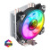 GameMax Ice Blade 120mm ARGB Infinity 4-Pin PWM CPU Cooler
