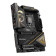 MSI Intel MEG Z890 ACE DDR5 PCIe 5.0 ATX LGA 1851 Motherboard