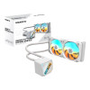 GIGABYTE GAMING 240 ICE Intel/AMD ARGB AIO Liquid CPU Cooler - White