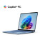Microsoft Surface 7 Copilot+ Qualcomm Snapdragon-X1E 16GB RAM 512GB SSD 13.8" Touchscreen AI Laptop
