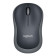 Logitech M185 Wireless Ambidextrous Mouse - Grey