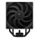DeepCool AK400 Digital Pro Multi-line Display CPU Cooler - Black