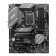 MSI Intel B760 GAMING PLUS WIFI LGA 1700 DDR5 ATX Motherboard