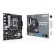 ASUS PRIME B760M-R D4 DDR4 micro ATX Intel LGA 1700 Motherboard