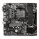 MSI B450M PRO-VDH Max Micro ATX AMD Socket AM4 Motherboard
