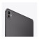 Apple iPad Pro 13" 1 TB M5 Chip OS 26 Ultra Retina XDR Nano-Texured Glass Wi-Fi Tablet - Space Black
