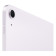 Apple iPad Air 13" 256 GB M3 Chip Liquid Retina Wi-Fi Tablet - Purple
