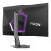 AOC AGON AG276QKD2 27" Quad HD 500Hz 0.03 ms QD-OLED Gaming Monitor