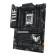 ASUS TUF GAMING X870-PLUS WIFI ATX motherboard with AMD X870 chipset