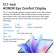 HONOR Pad 10 Snapdragon 7 Gen 3 12.1 8GB RAM 256GB Wi-Fi Android 15 Tablet