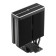 DeepCool AG400 BK ARGB Single-Tower CPU Cooler - Black