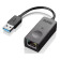 Lenovo ThinkPad USB 3.0 to Ethernet Network Adapter Black