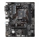 GIGABYTE AMD A520M S2H DDR4 micro ATX AM4 Motherboard