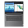 Lenovo V17 Intel Core i7 16GB RAM 512GB SSD 17" Laptop