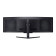 Acer Predator Z57 57" Curved Mini LED Ultrawide Dual UHD 120Hz 1ms Freesync Premium USB-C Gaming monitor