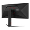 AOC G4 CU34G4Z 34" Curved UWQHD 240Hz 0.3ms Height Adjustable Gaming Monitor