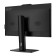 Refurbished - MSI Pro AP242P 14M Intel Core i7-14700 NO RAM NO SSD 23.8" IPS No OS barebone All in One Desktop PC