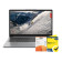 Lenovo IdeaPad 1 AMD Ryzen 7 5700U 8GB RAM 1TB SSD 15.6" Laptop + Microsoft 365 Personal