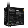 Gigabyte P650G PG5 650W ATX 3.1 80 PLUS Gold PSU Power Supply - Black