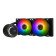 MSI Mag Coreliquid E240 Computer Cooling System Motherboard Processor Liquid Cooling kit Black