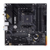 ASUS TUF Gaming B550M-PLUS WIFI II featuring RGB lighting support for customization
