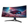 Lenovo R34w-30 34" Curved WQHD 180Hz 0.5ms Freesync Premium Gaming Monitor