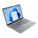 Refurbished - Lenovo ThinkBook 16 Gen 8 IAL Intel Core Ultra 5 225U 16GB RAM 256GB SSD 16" Windows 11 Home Laptop