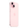 Apple iPhone 15 6.1" Dual SIM iOS 18 5G USB Type-C 512 GB Pink