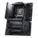 MSI MAG B850 TOMAHAWK MAX WIFI II DDR5 Socket AM5 ATX motherboard