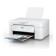 Epson Expression Home XP-4205 5760 x 1440 dpi Wireless Multifunction Colour Inkjet Printer