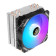 Antec A400i Neon RGB Chipset Air cooler 12 cm Copper - Black