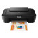 Canon PIXMA MG2550S Inkjet A4 Colour Multifunction USB Printer - Black