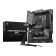 MSI Intel Z790 GAMING PLUS WIFI 1700 DDR5 Motherboard