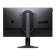 Dell Alienware AW2524HF 25" Fast IPS Full HD 480Hz 0.5ms Freesync Height Adjustable Gaming Monitor