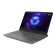 Lenovo LOQ 15 Intel Core i5-13500H 16GB RAM 512GB SSD GeForce RTX 4060 15.6" Gaming Laptop