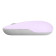 ASUS Marshmallow MD100 1600 DPI Wireless Optical Mouse - Lilac Purple w/ Brave Green Cover