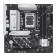 ASUS PRIME B860M-A-CSM DDR5 micro ATX LGA 1851 Motherboard
