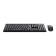 Trust TKM-360 Full-size Wireless Keyboard and Mouse Set - Black