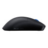 ASUS ROG Harpe II Ace Wireless Gaming Mouse - Black