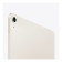 Apple iPad Air 13" 256 GB M3 Chip Liquid Retina Wi-Fi Tablet - Starlight