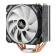 Antec A400i Neon RGB Chipset Air cooler 12 cm Copper - Black