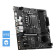 MSI PRO B760M-P DDR4 Micro-ATX Intel Socket 1700 Motherboard