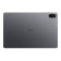 Honor Pad X8a Qualcomm Snapdragon 680 4GB RAM 128GB Storage 11" IPS WUXGA Tablet