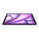Apple iPad Air 7th Gen 11" 256 GB M3 Chip OS 18 Liquid Retina Wi-Fi Tablet - Purple