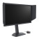 BenQ Zowie XL2586X+ 24.1" Fast TN 600Hz DyAc 2 Height Adjustable Esports Monitor