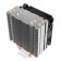 Antec A400i Neon RGB Chipset Air cooler 12 cm Copper - Black