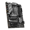 MSI Intel B760 GAMING PLUS WIFI LGA 1700 DDR5 ATX Motherboard