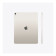Apple iPad Air 13" 256 GB M3 Chip Liquid Retina Wi-Fi Tablet - Starlight