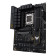 ASUS TUF Gaming B650-E WIFI DDR5 ATX AM5 Motherboard